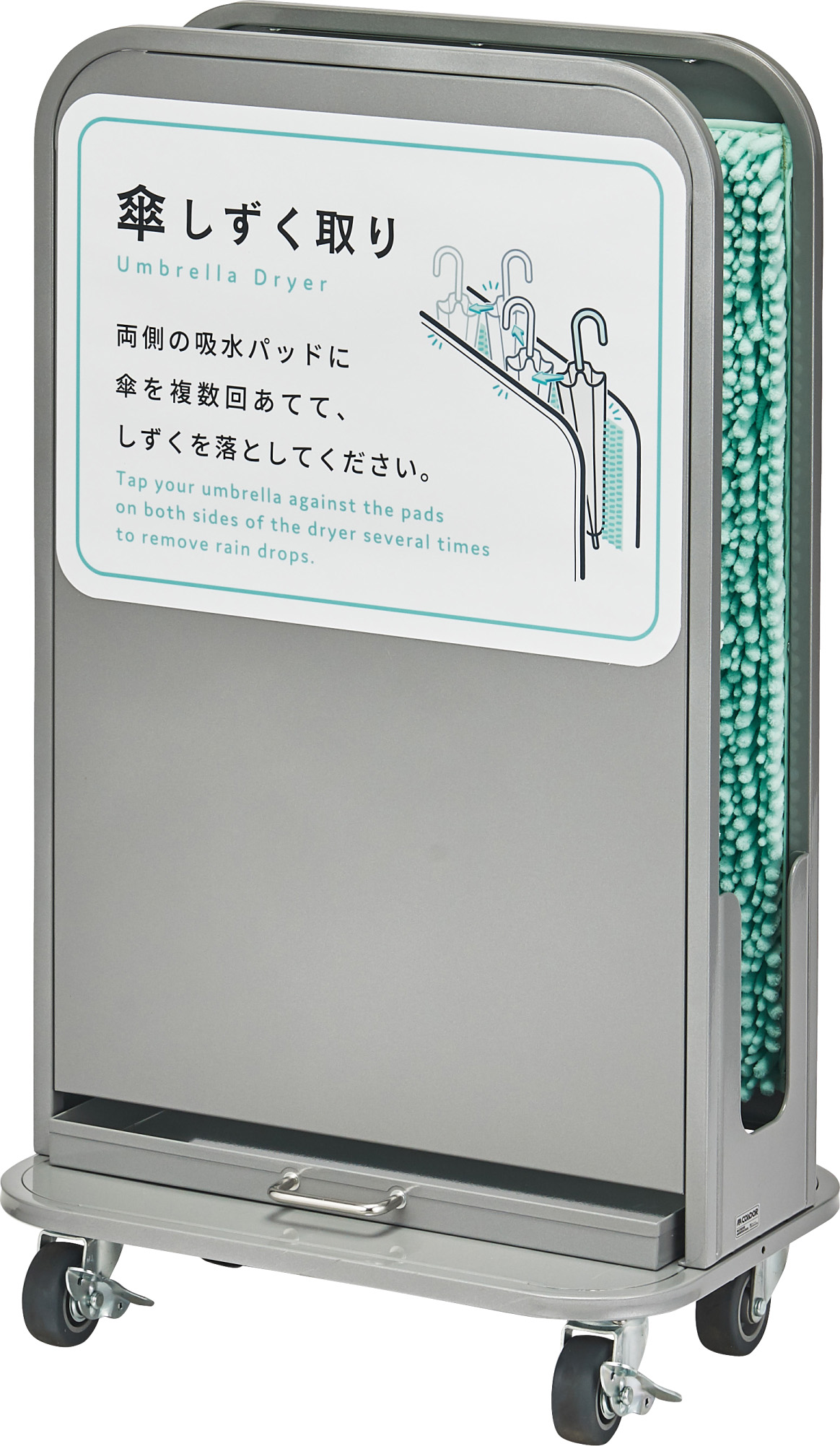 キングジム傘のしずくとり専用吸水パッド （4枚1組） KASA01-B 1セット