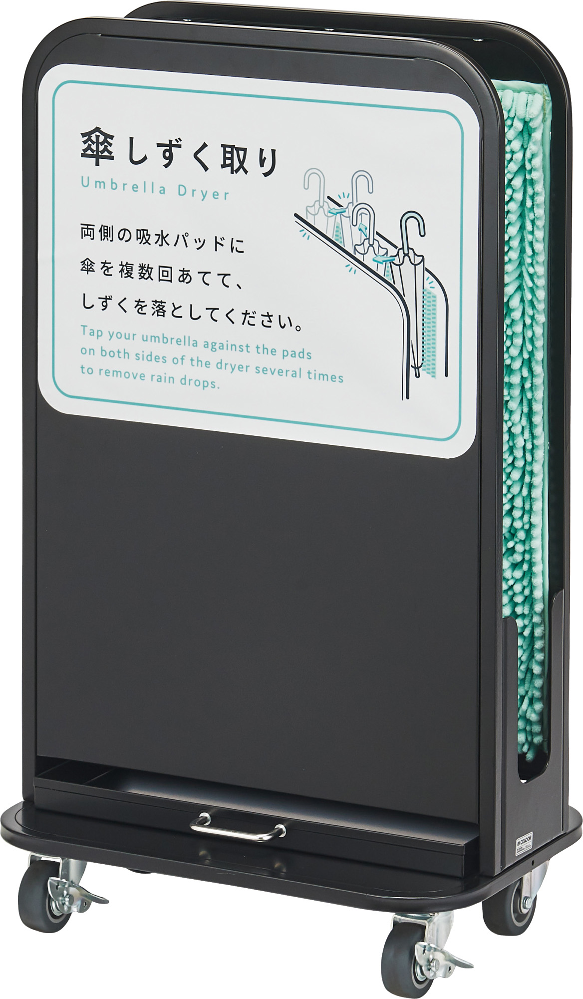 ジャスティス しずくりーん TypeS-800 1台 ジャスティス しずくりーん TypeS-800 1台 : リコメン堂生活館