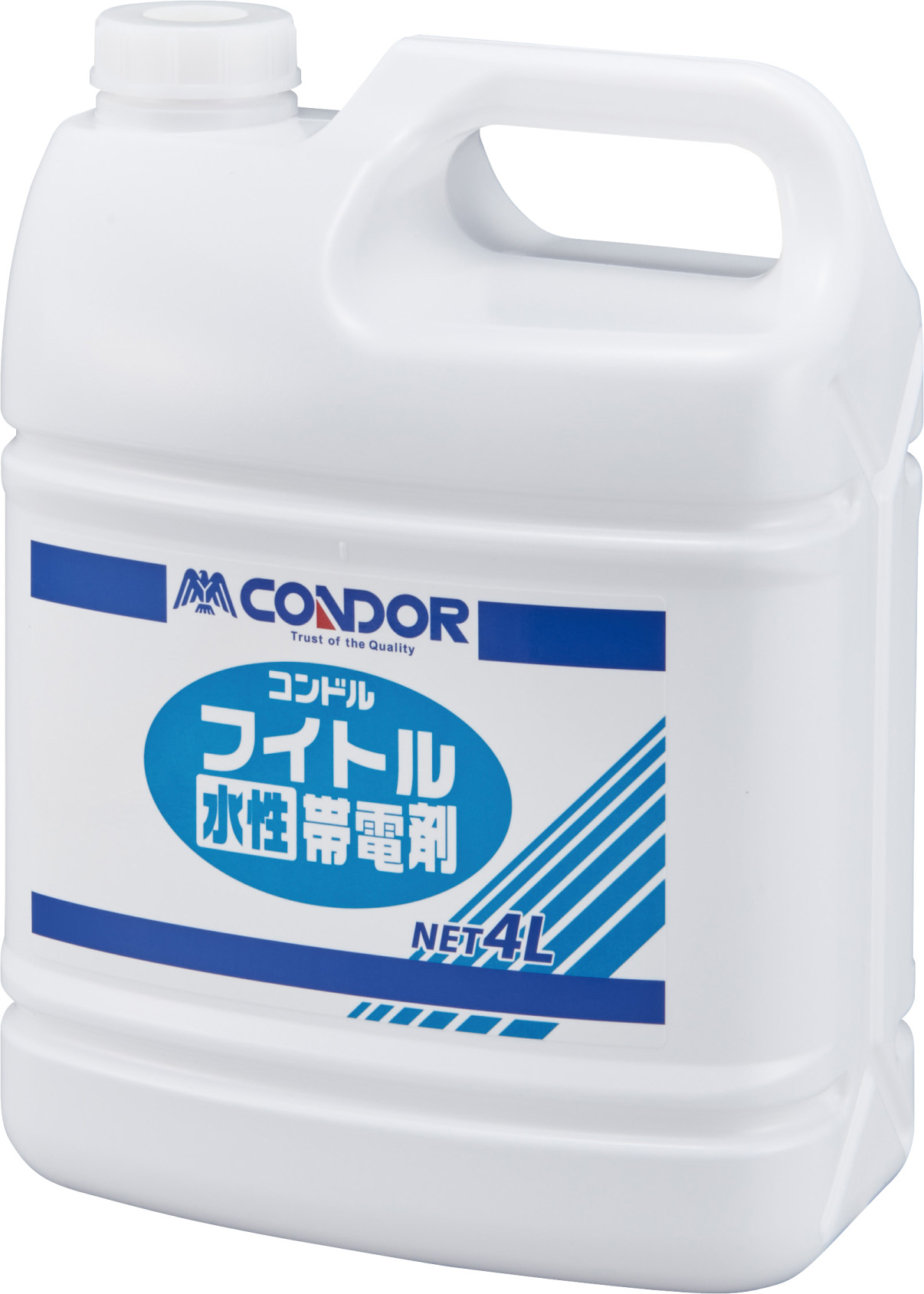 山崎産業/コンドル (洗剤)ハイパーアクア 20L(3597598) CH560-200X-MB その他 その他