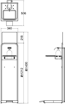 山崎産業株式会社｜アルコール噴霧機F