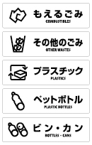 山崎産業株式会社｜リサイクルボックスNTI-50 W-1