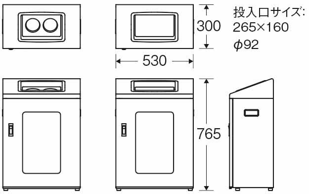 万古焼 水注 保存箱有 MA415 山崎産業 リサイクルボックスMT L1・L2 